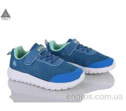 Кроссовки STILLI KIDS